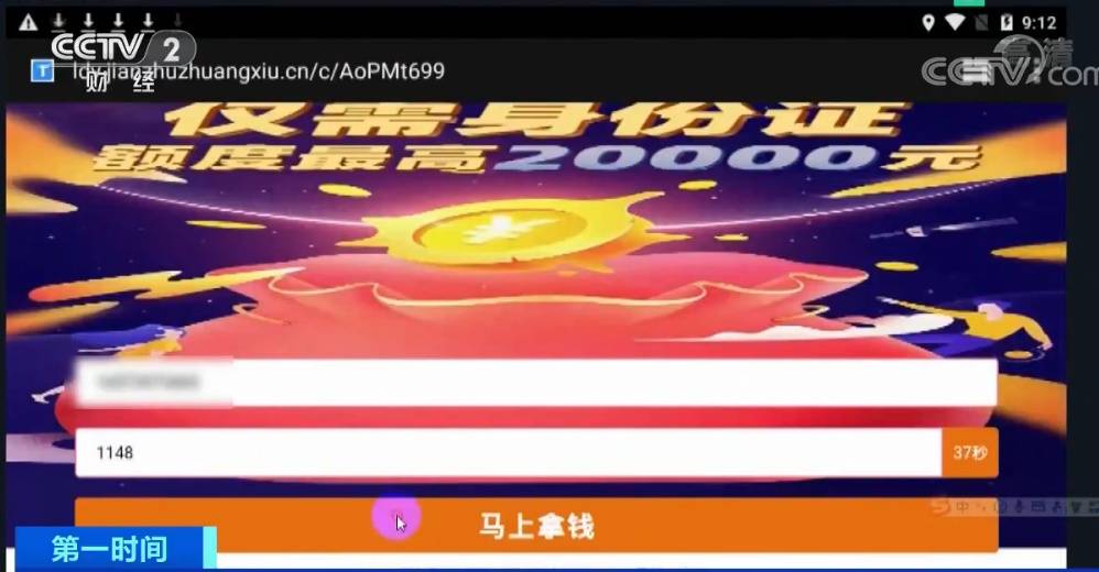 7777788888王中王开奖十记录网一,王中王开奖记录查询平台_梦幻版9.93