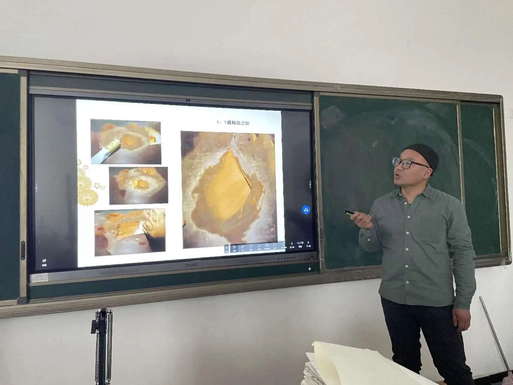 美术老师演示万物起圆，实地数据验证分析与解读