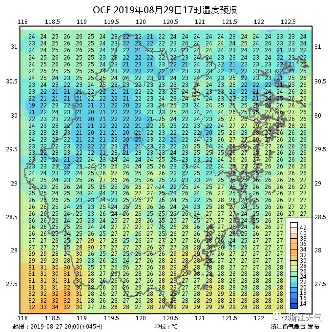 气温预报图像是冻住了,多元化策略执行_BT83.67.48