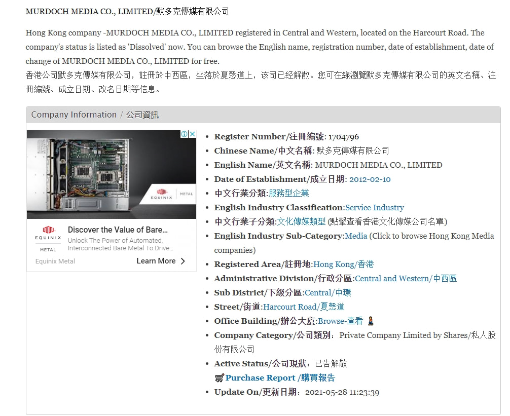 香港最准最快免费资料看,系统解答解释定义_Device90.24.43