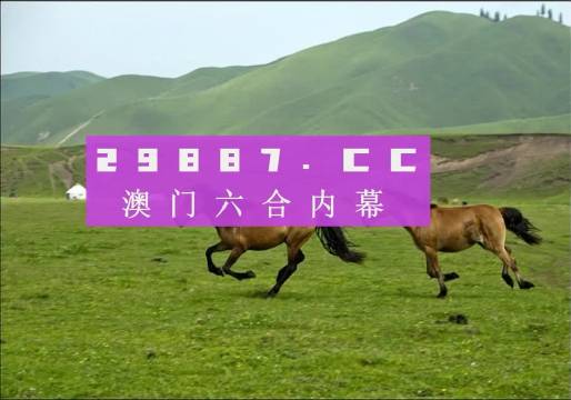 沉默的海 第212页