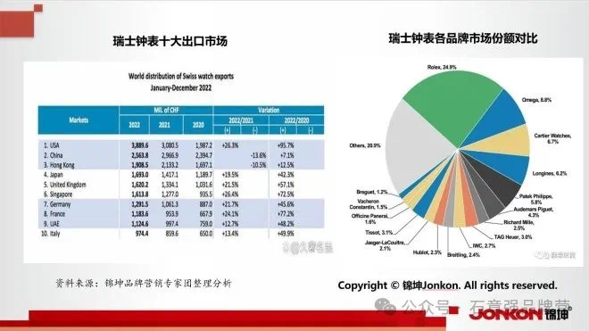 2024澳门天天,数据导向设计方案_Device73.28.10