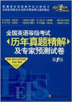 7777788888澳门开奖2023年一,专家观点解析_定制版41.55.14