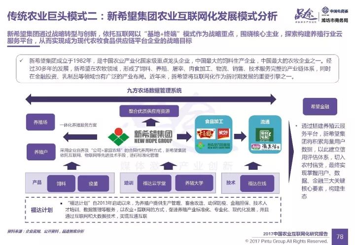 新澳门九点半9点半网站开奖,精细化执行设计_LT29.81.81