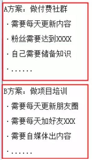 12345回应千万网红吴迪被打假,适用性计划实施_高级款83.46.93