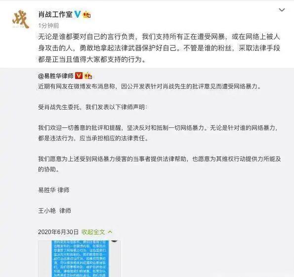 精准一肖100准确精准的含义,质地解答解释落实_iPad2.694