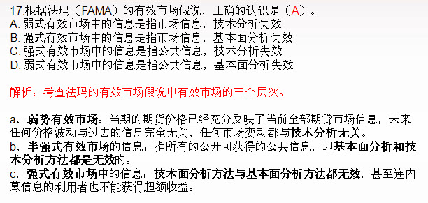 白小姐三期10码必开一期,归纳解答解释落实_投资版98.968