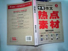 香港好彩二四六免费资料大全澳门,权威解答解释落实_6DM22.918