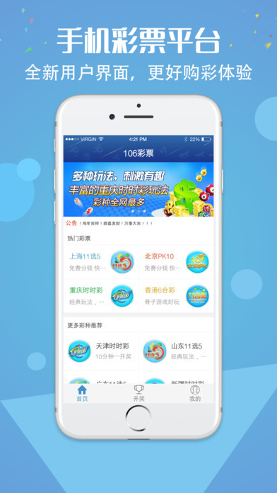 管家婆四肖八码精选资料,量化解答解释落实_M版40.041