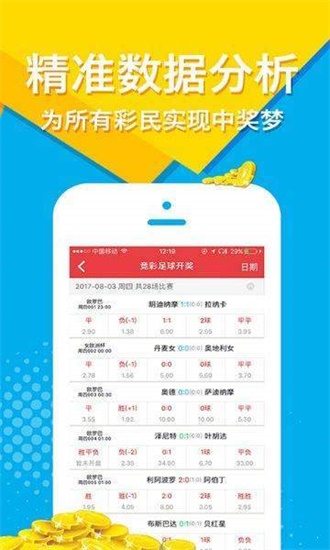 取证 第1445页