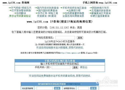 7777788888管家婆老家开奖记录,官方解答解释落实_LE版53.351