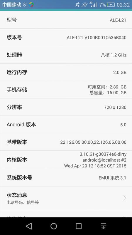 香港二四六天天开奖免费资料观看,实证解答解释落实_Tizen16.121