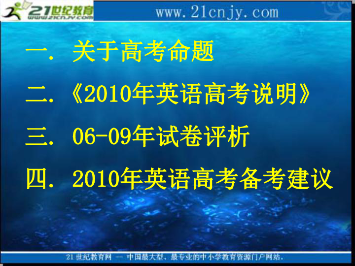 2022年澳门正版资料大全免费,理性解答解释落实_专业款69.175