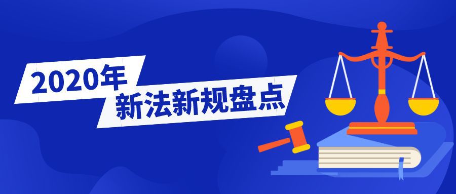 管家婆三期内必开一期,专家解答解释落实_vShop65.203