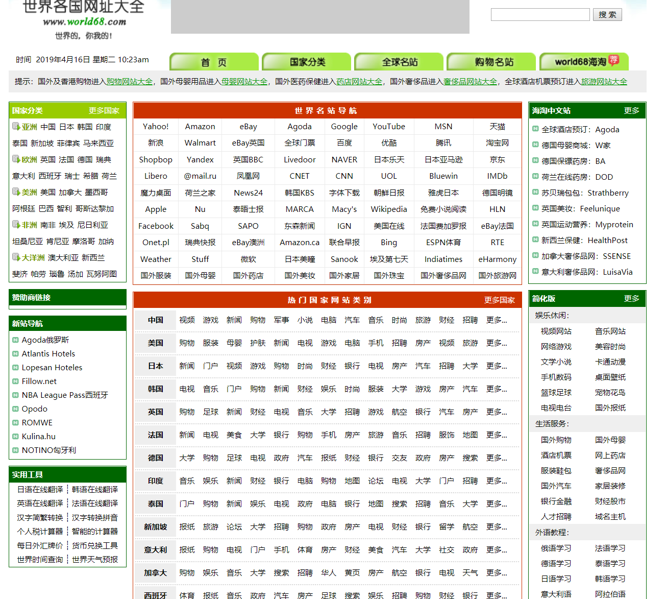 香港资料大全+正版资料2024年网址,职业解答解释落实_旗舰版20.172