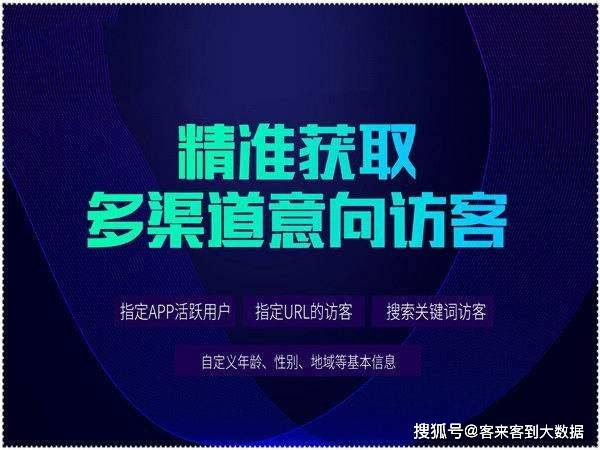 澳门最精准正最精准龙门蚕,实地数据验证实施_Notebook50.18.35