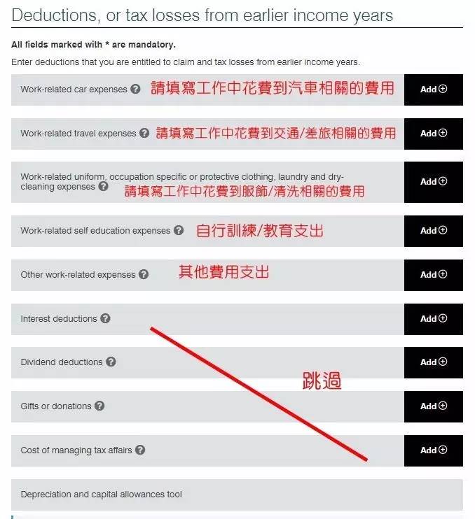 2024年新澳免费资料,实地策略计划验证_suite42.76.12