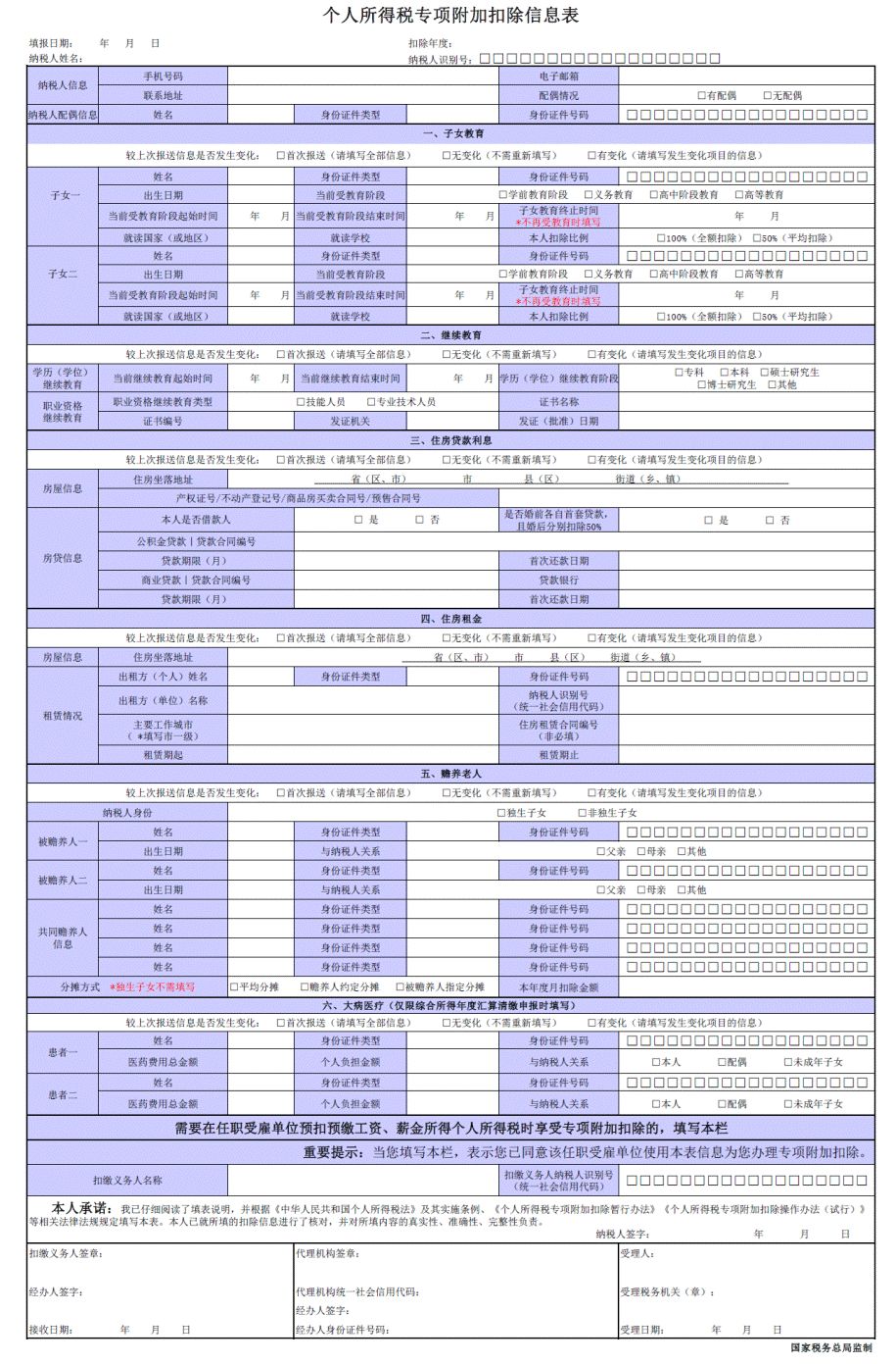 老澳门开奖结果2024开奖,定性解读说明_专业版55.81.23