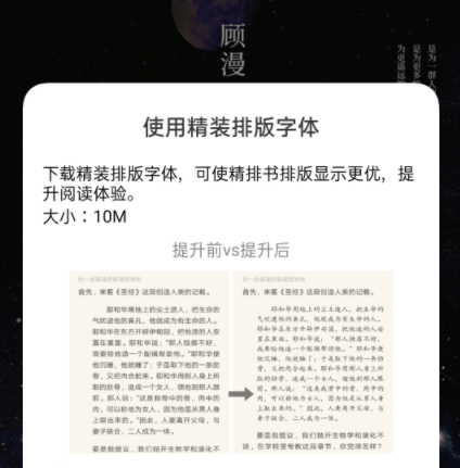 白小姐三肖三期必出一期开奖的背景故事,社会责任方案执行_Lite72.22.73