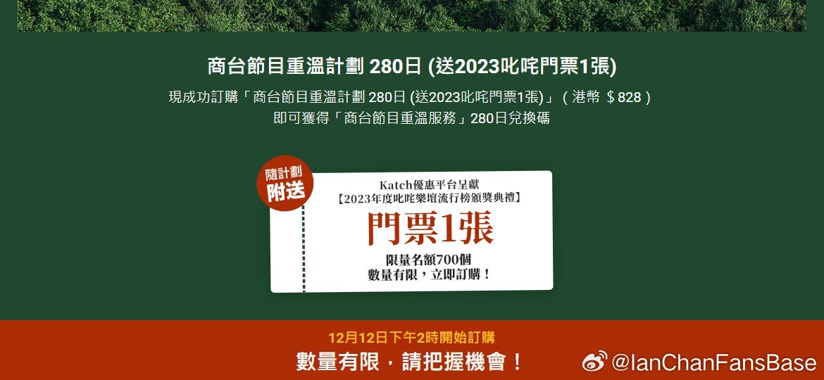 2024年新澳门开奖结果,合理解答解释落实_桌面版95.828