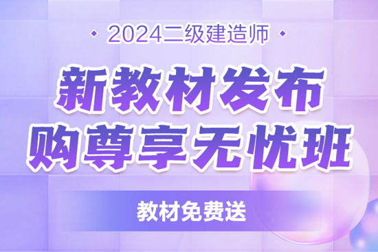 2024年重磅资料全免费获取最新攻略独家揭秘_TT88.612