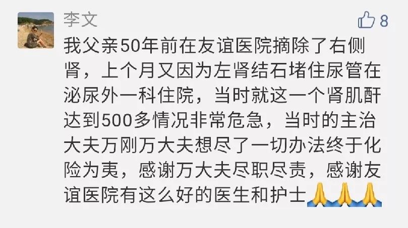 二四六百万文字论坛综合各坛资料转载,深度应用解析数据_Chromebook62.61.33