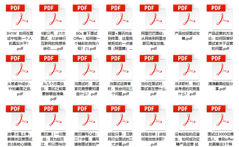 管家婆2024资料精准大全精华汇总全面指导_智慧导航系统