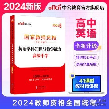 管家婆资料全揭秘教你轻松赚钱的方法_指南手册_2023