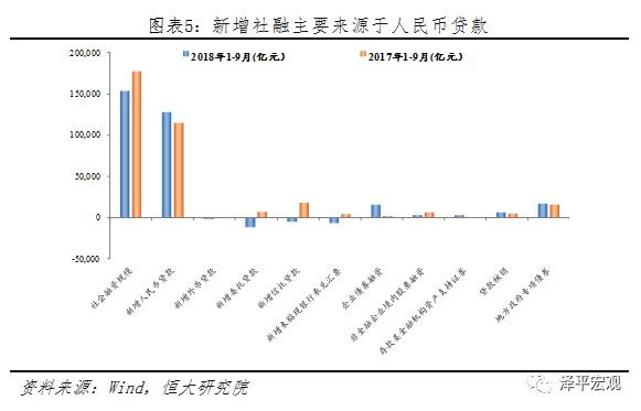 橘虞初梦 第83页