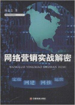 7777788888新版跑狗图深度解读与实战应用_独家揭秘88.227