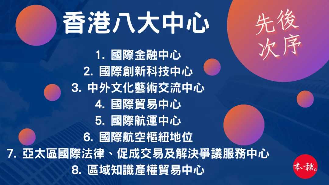 2024澳门资料正版大全全方位解读与实用指南_决策优选90.345