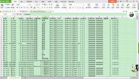 澳门官网49017CC聚宝盆,古典解答解释落实_UHD14.104