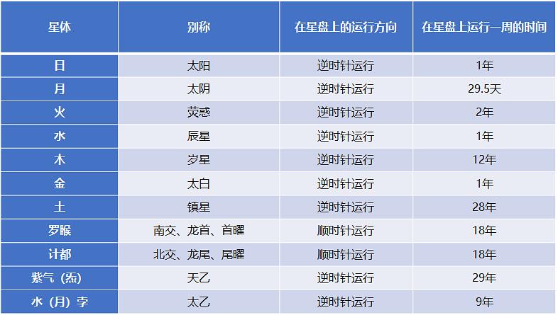 澳门精准铁算算盘4905,理论解答解释落实_影像版95.72