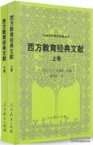 澳门正版资料大全免费大全鬼谷子,经典解答解释落实_X8.325