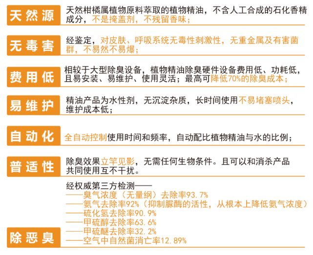 新澳资料大全正版资料2024年免费下载,量化解答解释落实_增强版62.145