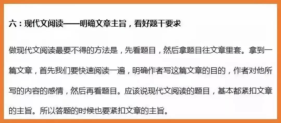 澳门正版资料大全免费歇后语轻松掌握技巧与智慧_全能提升指南28.915