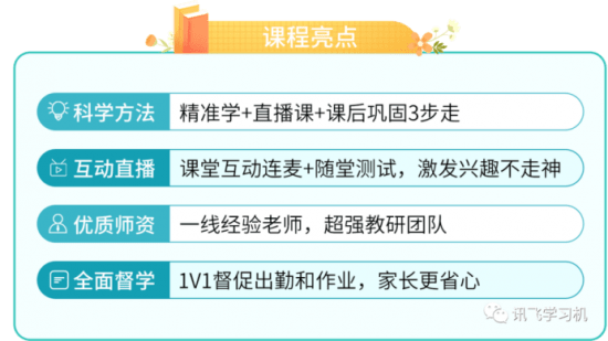 49澳门精准免费资料大全揭示成功之路秘诀_全新升级策略解析