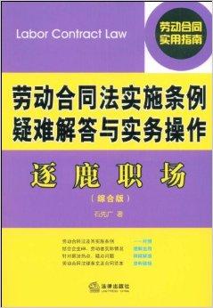 澳彩今晚开什么号码,质性解答解释落实_6DM91.474