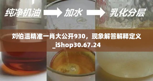 江南烟雨断桥殇 第58页