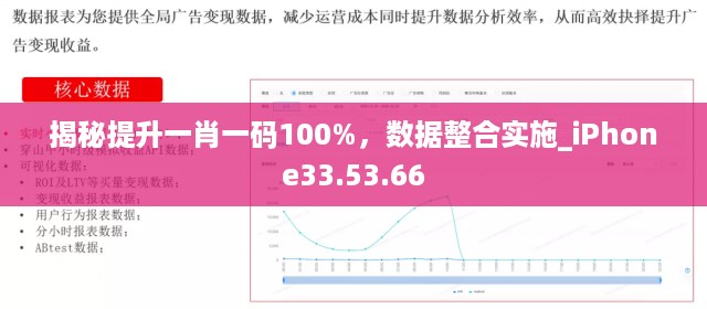 回眸最初 第57页