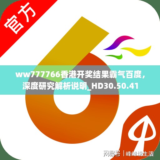 森久 第61页