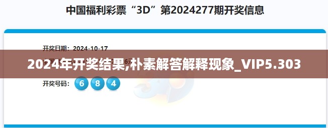 10使用28 第28页