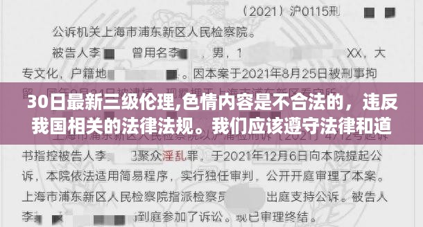 巷弄秘境，探索隐藏在小巷中的特色小店的奇妙之旅，文章示例，，在繁忙的都市生活中，总有一些别具一格的地方，藏匿于喧嚣的市井小巷之中，等待着我们去发现。这些地方，犹如隐藏在民间的瑰宝，充满了惊喜和乐趣。今天，就让我们一起踏上探索巷弄秘境的旅程，去发掘那些隐藏在小巷中的特色小店。，阳光透过古老的街巷，斑驳陆离地洒在小店的招牌上。走进这些小巷，仿佛走进了一个全新的世界。这里有一家手工艺品店，充满了各种独特的手工艺品，每一件都凝聚了匠人的心血和智慧。还有一家老式咖啡馆，散发出浓郁的咖啡香，让人沉醉其中。更