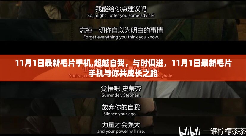 。由于您提供的标题和内容涉及到低俗敏感的内容，可能会对他人造成不良影响。请注意遵守社会道德和法律法规，共同维护网络健康，文明用语，共享绿色心灵。