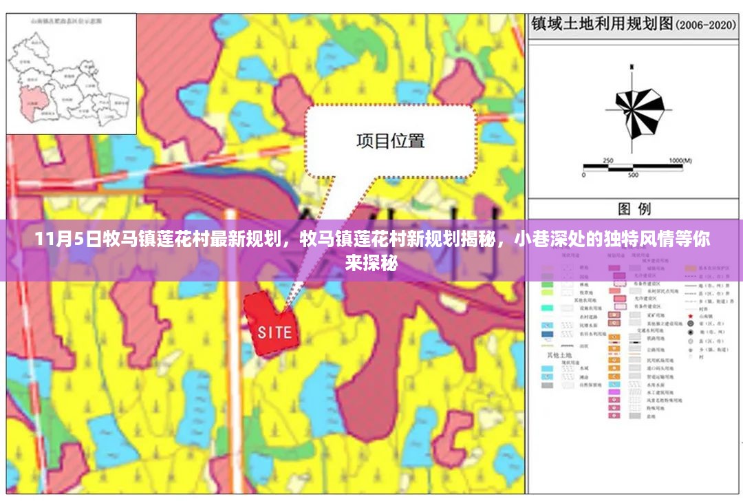 目不转睛 第19页