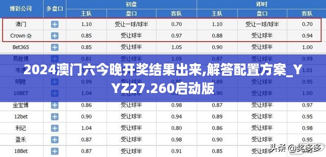 mozhangdaozhi 第10页