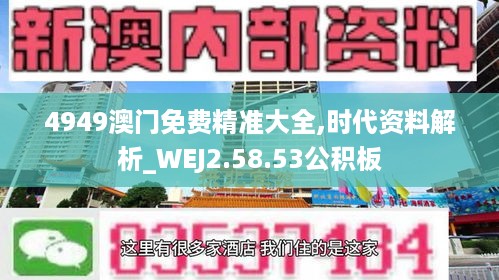 目不转睛 第8页