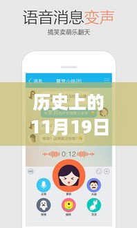 xinshidandan 第7页