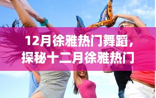 2024年12月5日 第3页