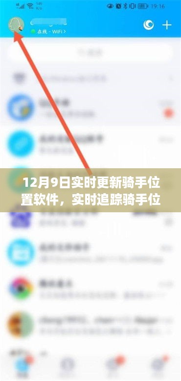 花开无言 第4页